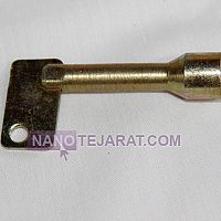 triangle key triangle key